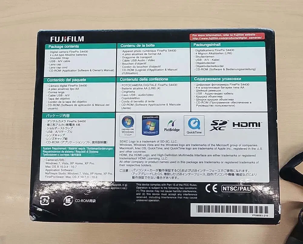 Fujifilm FinePix S4430 14MP Digital Camera with Box and Manuals NOT TESTED!